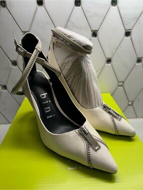 Gianni Bini Ivory and Silver Pointed Toe Heels